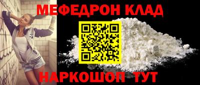 прущие крисы Изобильный