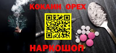 ГАЛЛЮЦИНОГЕННЫЕ ГРИБЫ Ирбит