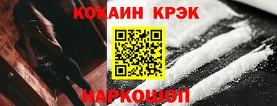 ГАЛЛЮЦИНОГЕННЫЕ ГРИБЫ Ирбит