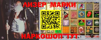ГАЛЛЮЦИНОГЕННЫЕ ГРИБЫ Ирбит