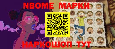 ГАЛЛЮЦИНОГЕННЫЕ ГРИБЫ Ирбит