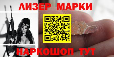 ГАЛЛЮЦИНОГЕННЫЕ ГРИБЫ Ирбит