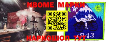 прущие крисы Изобильный