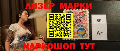 прущие крисы Изобильный
