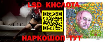 прущие крисы Изобильный