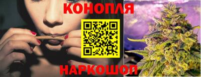 бутик Ипатово