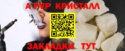 прущие крисы Изобильный