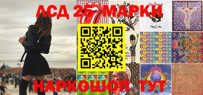 ГАЛЛЮЦИНОГЕННЫЕ ГРИБЫ Ирбит