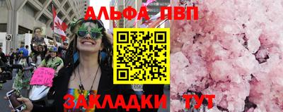 ГАЛЛЮЦИНОГЕННЫЕ ГРИБЫ Ирбит