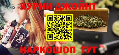 ГАЛЛЮЦИНОГЕННЫЕ ГРИБЫ Ирбит