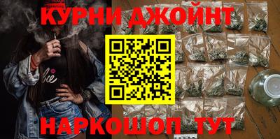 прущие крисы Изобильный