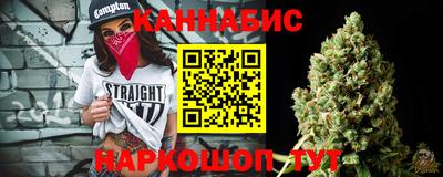 бутик Ипатово