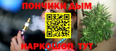 прущие крисы Изобильный
