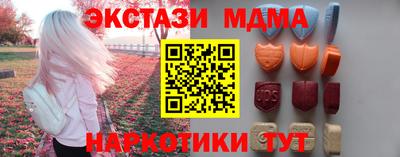 прущие крисы Изобильный