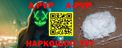ГАЛЛЮЦИНОГЕННЫЕ ГРИБЫ Ирбит