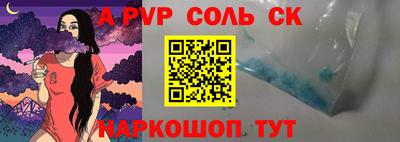 ГАЛЛЮЦИНОГЕННЫЕ ГРИБЫ Ирбит