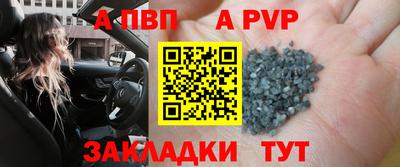 прущие крисы Изобильный