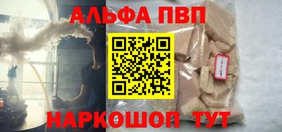 ГАЛЛЮЦИНОГЕННЫЕ ГРИБЫ Ирбит