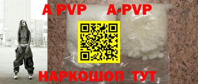 ГАЛЛЮЦИНОГЕННЫЕ ГРИБЫ Ирбит