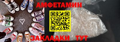 ГАЛЛЮЦИНОГЕННЫЕ ГРИБЫ Ирбит