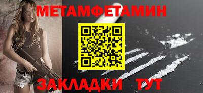 прущие крисы Изобильный