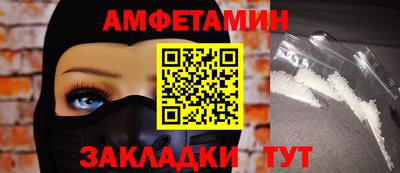 ГАЛЛЮЦИНОГЕННЫЕ ГРИБЫ Ирбит