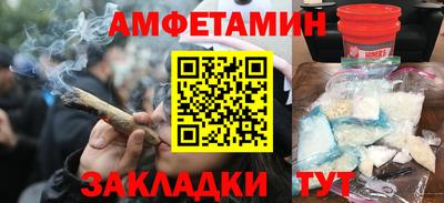 прущие крисы Изобильный