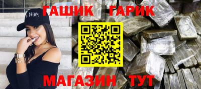 ГАЛЛЮЦИНОГЕННЫЕ ГРИБЫ Ирбит