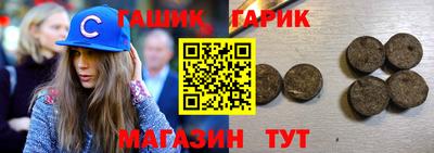 прущие крисы Изобильный