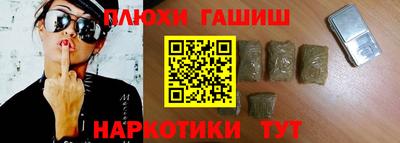 прущие крисы Изобильный