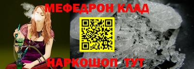 бутик Ипатово