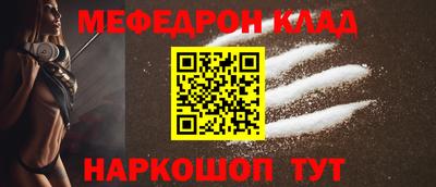 ГАЛЛЮЦИНОГЕННЫЕ ГРИБЫ Ирбит
