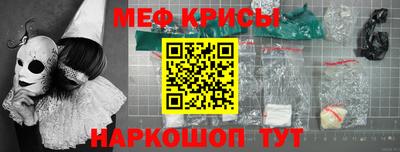 ГАЛЛЮЦИНОГЕННЫЕ ГРИБЫ Ирбит